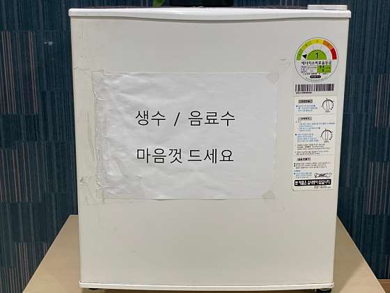 대구.북구-칠성동2가-Hi타이마사지-10 | 실내이미지 | 마짱