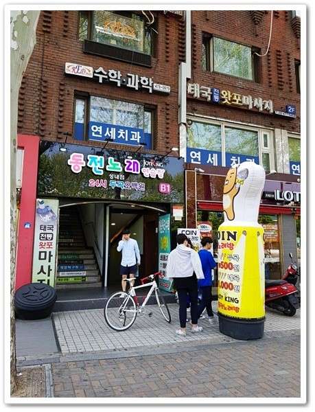 서울.송파구-삼전동-태국전통왓포-19 | 실내이미지 | 마짱