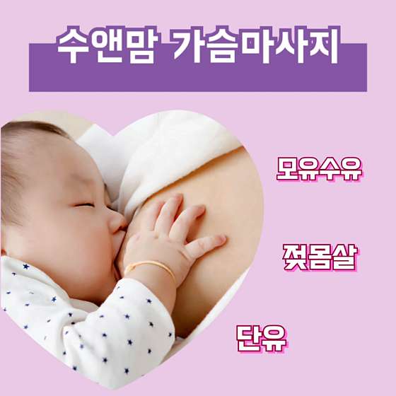 서울.금천구-독산동-수앤맘-6 | 실내이미지 | 마짱