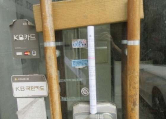 경북.포항시-남구-힐링-12 | 실내이미지 | 마짱