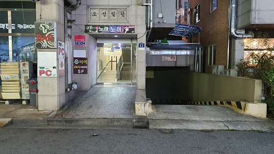 경기.수원시-권선구-휴타이 마사지 24시-6 | 실내이미지 | 마짱