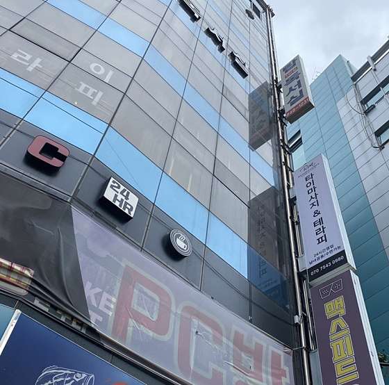 서울.영등포구-도림동-로아타이 테라피-11 | 실내이미지 | 마짱