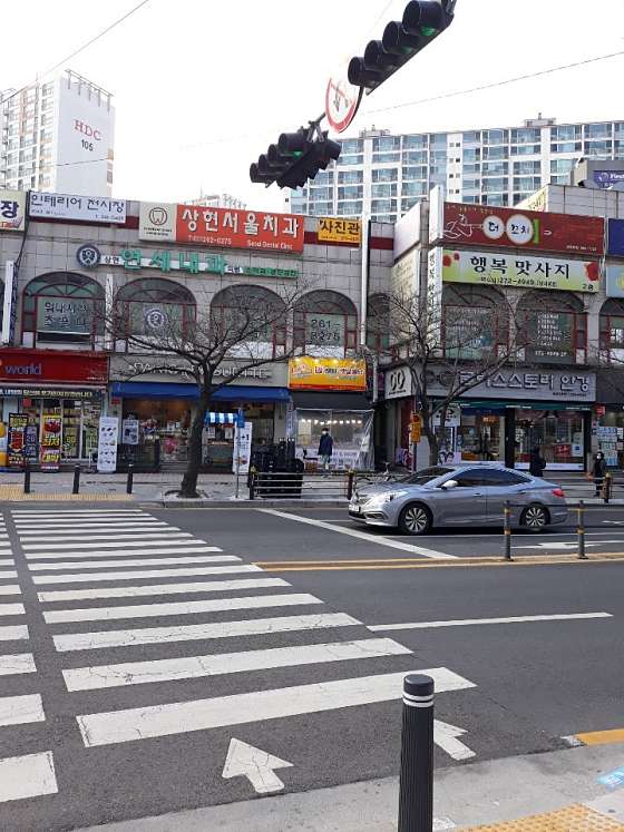 경기.용인시-수지구-행복마사지-18 | 실내이미지 | 마짱
