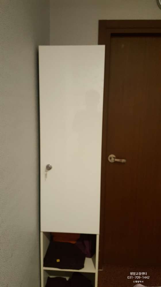 경기.용인시-수지구-중국마사지-17 | 실내이미지 | 마짱