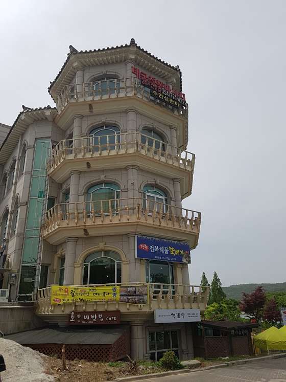 경북.경주시-신평동-경주왓포타이마사지-0 | 실내이미지 | 마짱