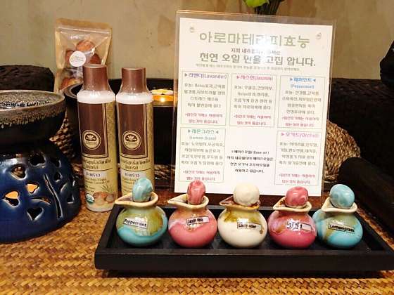 서울.강남구-역삼동-NATURAL THAI-19 | 실내이미지 | 마짱