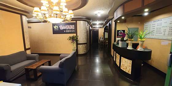 대전.서구-만년동-힐스템찜질 힐링마사지-0 | 실내이미지 | 마짱