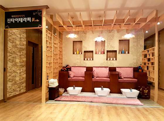 전북.전주시-완산구-진타이테라피-1 | 실내이미지 | 마짱