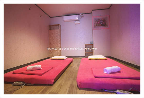 인천.부평구-십정동-HAO AROMA-0 | 실내이미지 | 마짱