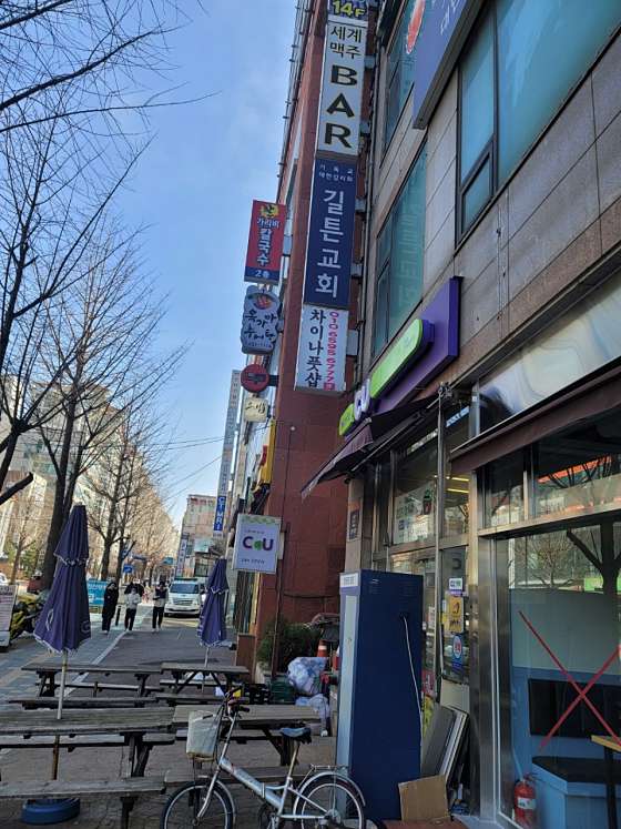 인천.서구-청라동-차이나풋샵-17 | 실내이미지 | 마짱