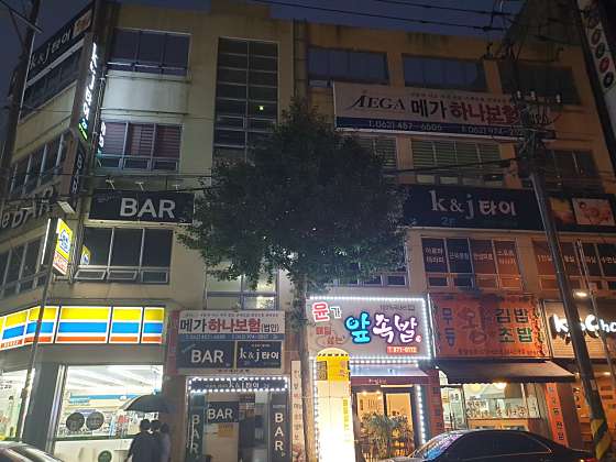 광주.광산구-쌍암동-더K&J타이-1 | 실내이미지 | 마짱