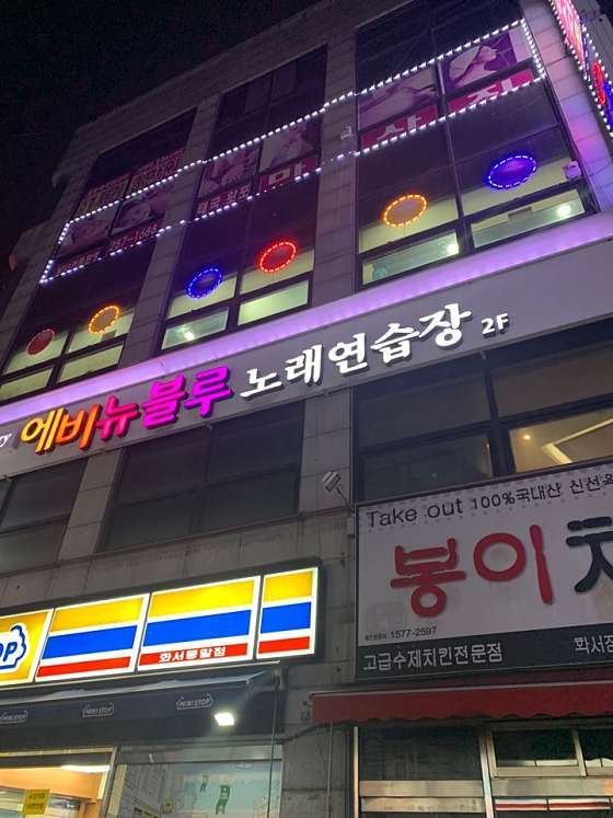 경기.수원시-팔달구-태국전통왓포-13 | 실내이미지 | 마짱