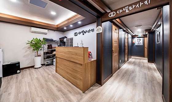 경기.안산시-상록구-슈슈홈타이타이마사지-1 | 실내이미지 | 마짱