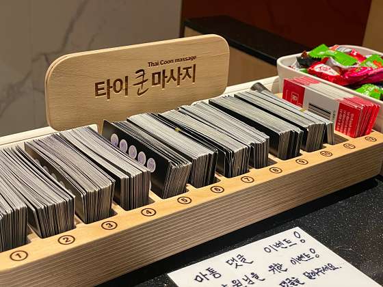 경기.남양주시-별내동-쿤-16 | 실내이미지 | 마짱