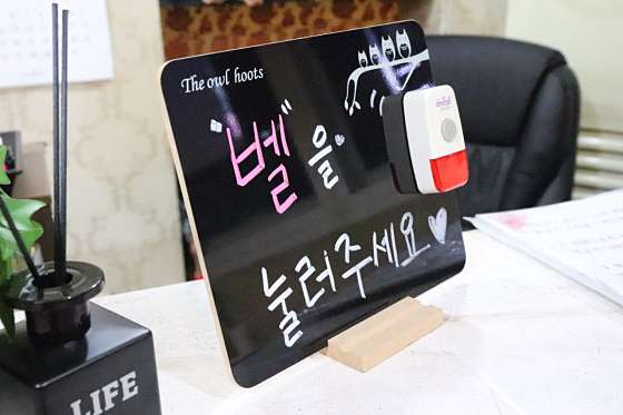 인천.미추홀구-주안동-황산중국마사지-10 | 실내이미지 | 마짱