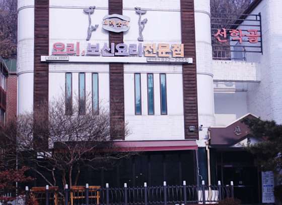 인천.연수구-청학동-럭셔리마사지-9 | 실내이미지 | 마짱