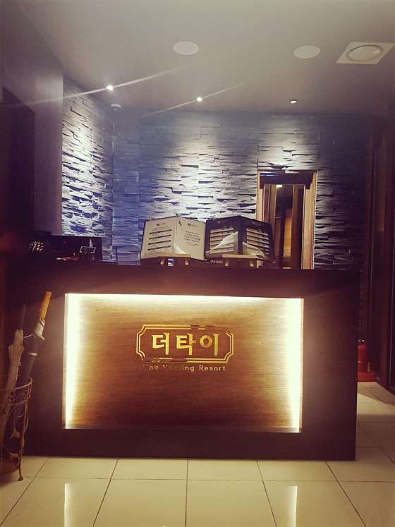 전북.남원시-도통동-더타이-0 | 실내이미지 | 마짱