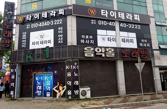 광주.광산구-월계동-W타이테라피-14 | 실내이미지 | 마짱