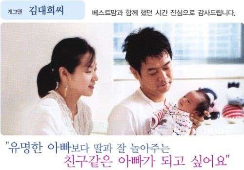 경남.진주시-신안동-베스트맘 진주지사-4 | 실내이미지 | 마짱