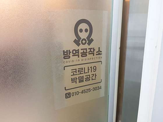 경기.남양주시-진접읍-진 태국전통마사지-12 | 실내이미지 | 마짱