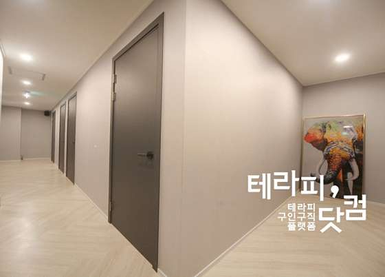 경기.평택시-서정동-휴테라피-4 | 실내이미지 | 마짱