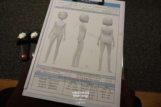광주.광산구-수완동-킹타이마사지-18 | 실내이미지 | 마짱