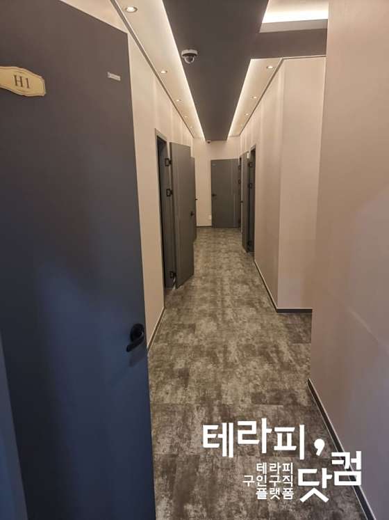 경북.포항시-북구-르포렘-11 | 실내이미지 | 마짱