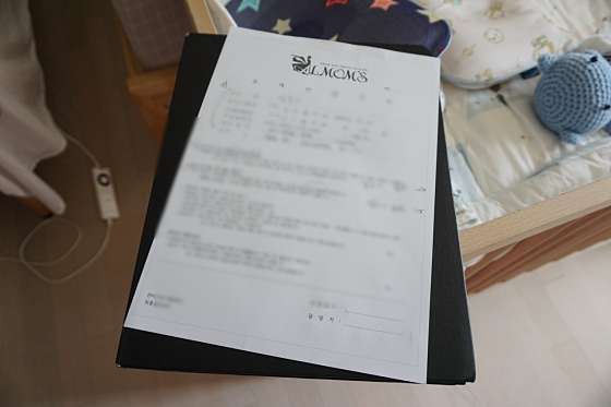 경기.안산시-단원구-에이엘맘스케어-2 | 실내이미지 | 마짱