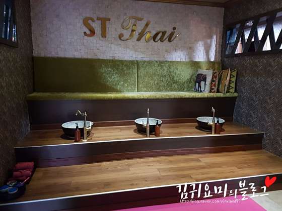 울산.남구-삼산동-에스티타이-2 | 실내이미지 | 마짱