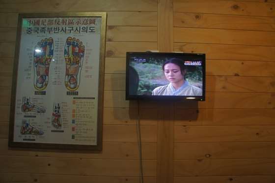 경기.고양시-일산동구-중국정통하오하오-15 | 실내이미지 | 마짱