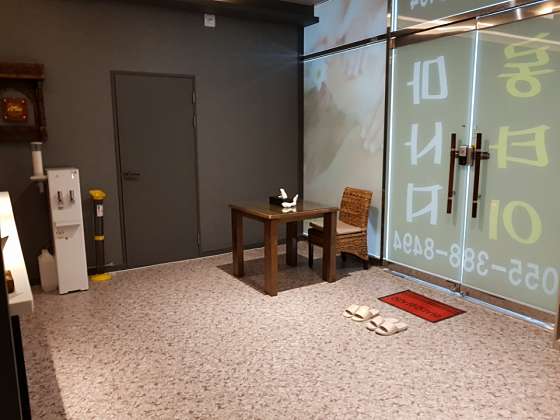 경남.양산시-동면-롱타이마사지-16 | 실내이미지 | 마짱