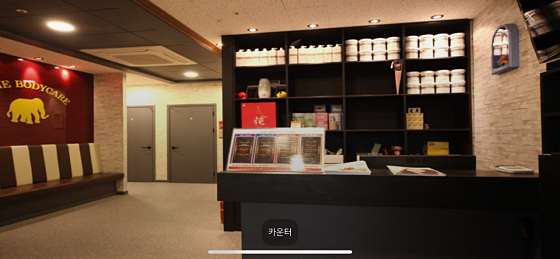 경기.하남시-덕풍동-명타이마사지 하남점-1 | 실내이미지 | 마짱