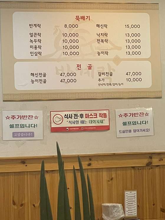 서울.강동구-암사2동-타이왓포마사지-28 | 실내이미지 | 마짱