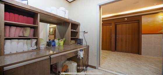 충남.서산시-동문동-수-2 | 실내이미지 | 마짱