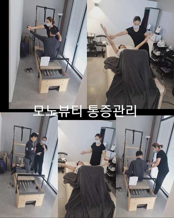 경북.포항시-북구-모노뷰티-14 | 실내이미지 | 마짱