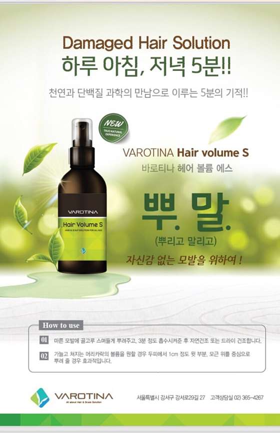 인천.계양구-계산동-명품아로마-9 | 실내이미지 | 마짱
