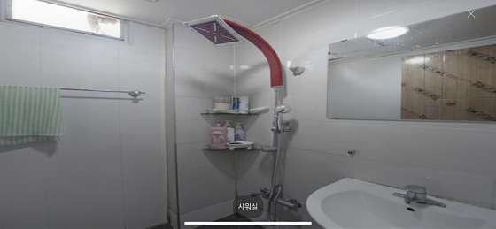 대구.북구-태전동-황비아로마-17 | 실내이미지 | 마짱