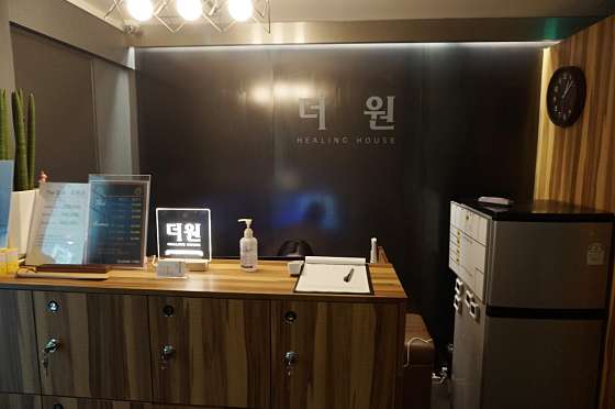 서울.강동구-성내동-더원-2 | 실내이미지 | 마짱
