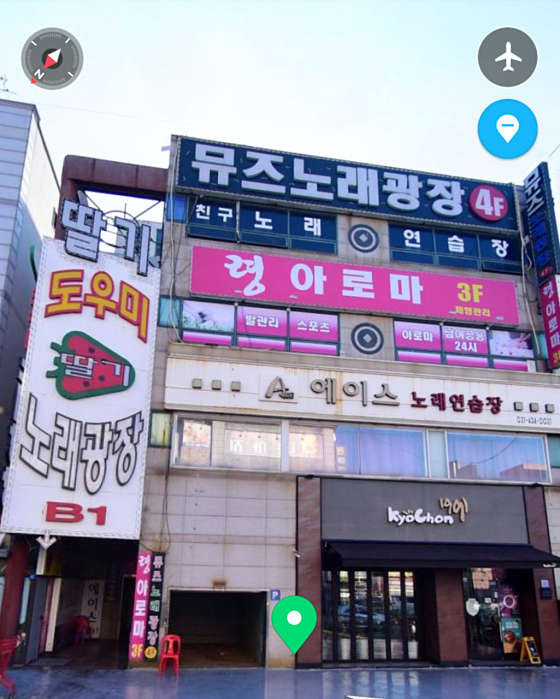 경기.시흥시-정왕동-령아로마-11 | 실내이미지 | 마짱