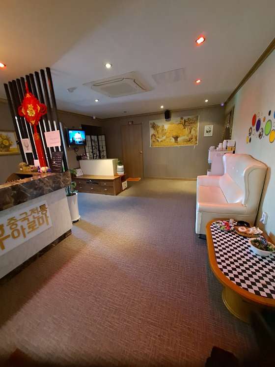 대구.달성군-다사읍-태후바디케어-12 | 실내이미지 | 마짱
