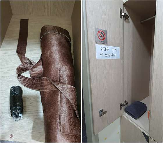 인천.남동구-논현동-티파니타이-8 | 실내이미지 | 마짱