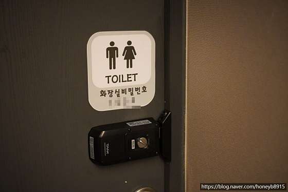 광주.광산구-월계동-W타이테라피-19 | 실내이미지 | 마짱