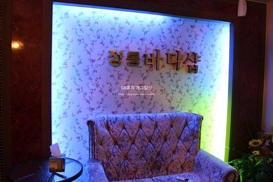 인천.서구-왕길동-서연중국정통마사지-4 | 실내이미지 | 마짱
