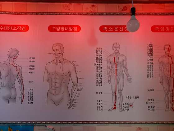 대전.유성구-원내동-란-7 | 실내이미지 | 마짱