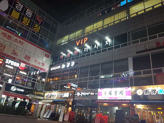 경기.양주시-광사동-VIP마사지-0 | 실내이미지 | 마짱