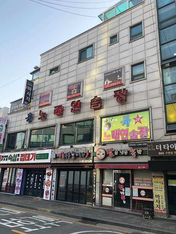 서울.강서구-공항동-더타이마사지-1 | 실내이미지 | 마짱