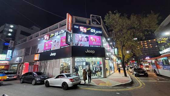 전남.목포시-상동-더힐링-0 | 실내이미지 | 마짱