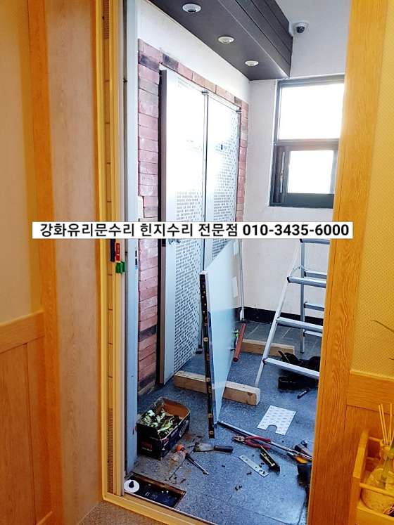 전북.정읍시-상동-태국전통타이아로마-19 | 실내이미지 | 마짱
