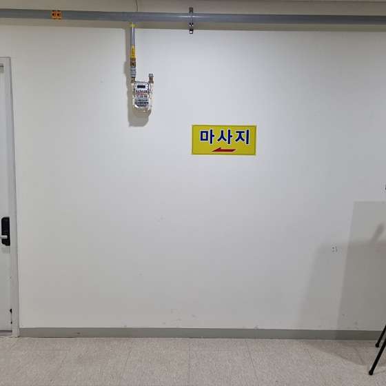 경기.고양시-덕양구-중국정통마사지-10 | 실내이미지 | 마짱