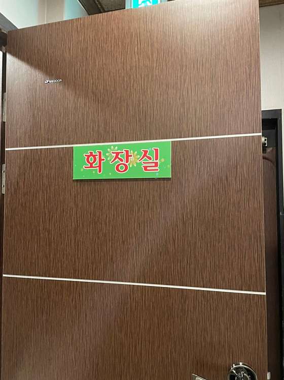 충남.태안군-태안읍-청담타이마사지-10 | 실내이미지 | 마짱